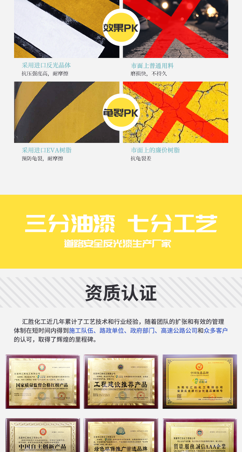 蜂蜜瀏覽器_詳情圖_07.png