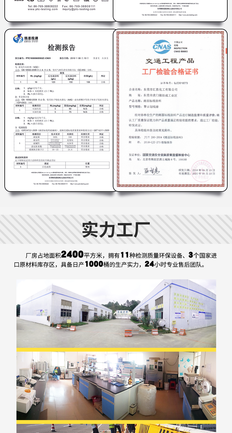 蜂蜜瀏覽器_詳情圖_09.png