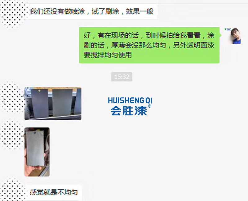錯(cuò)誤案例