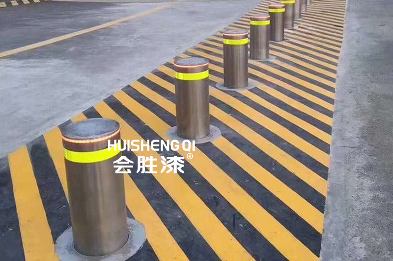 匯勝反光漆