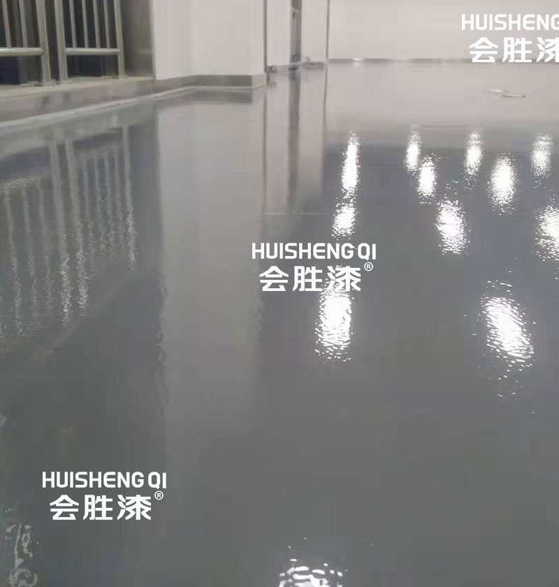 灰色地坪漆鋪設(shè)效果