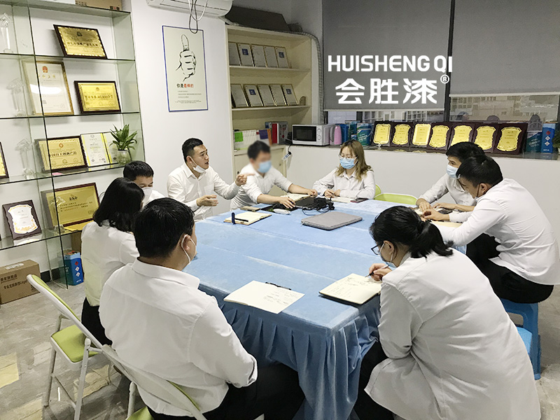 匯勝化工復工后的第一次周會