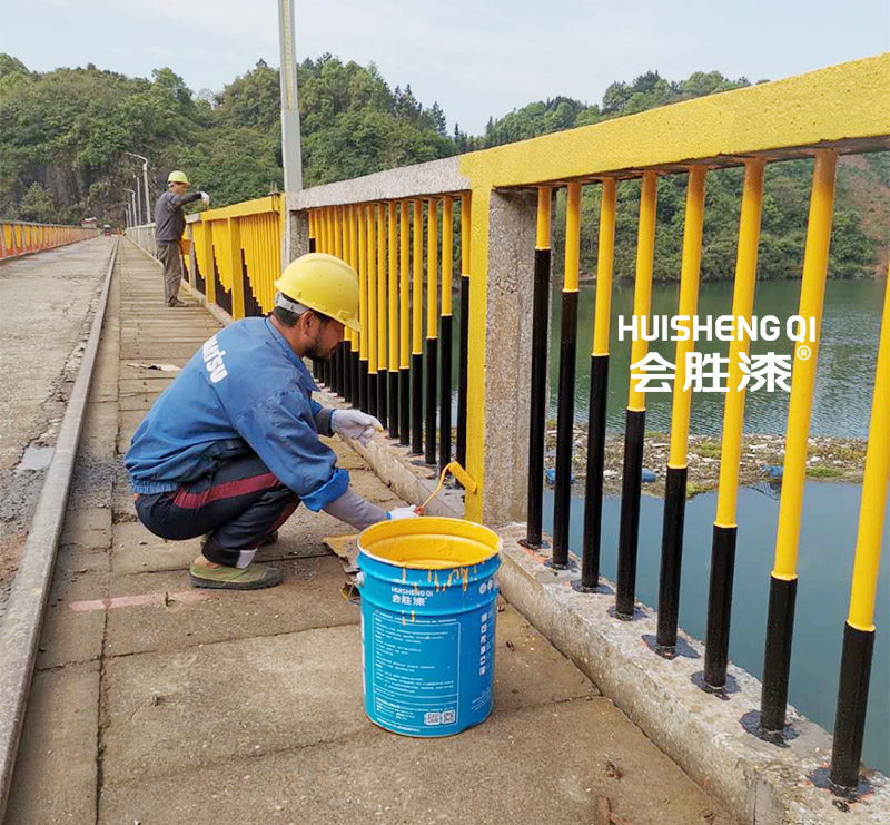 橋梁護(hù)欄反光漆