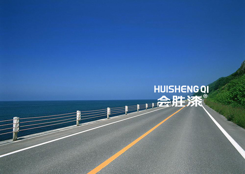 馬路反光漆