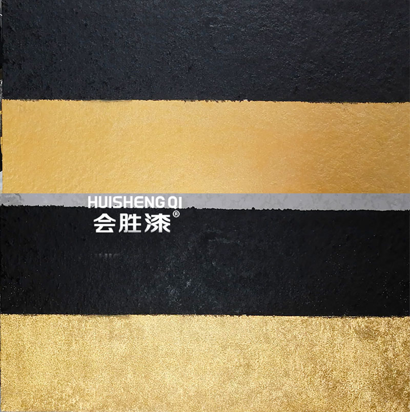 水性反光漆