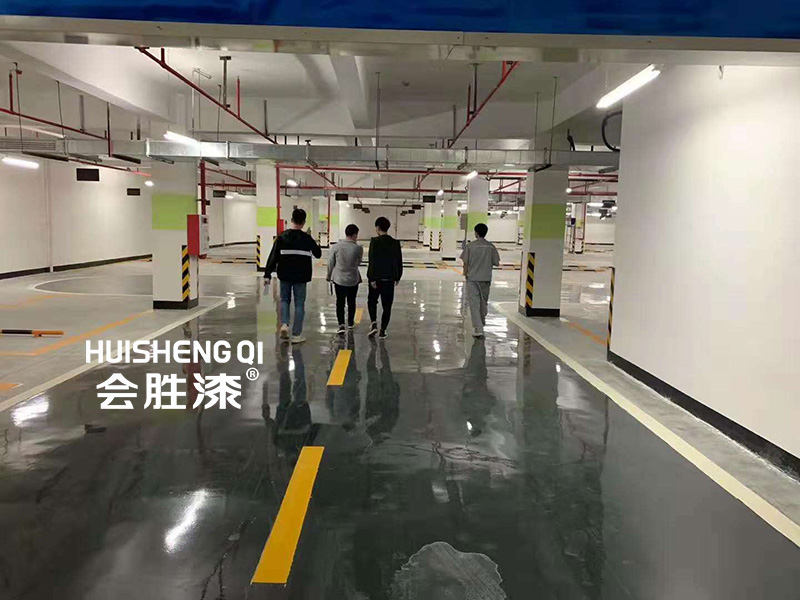 道路劃線漆