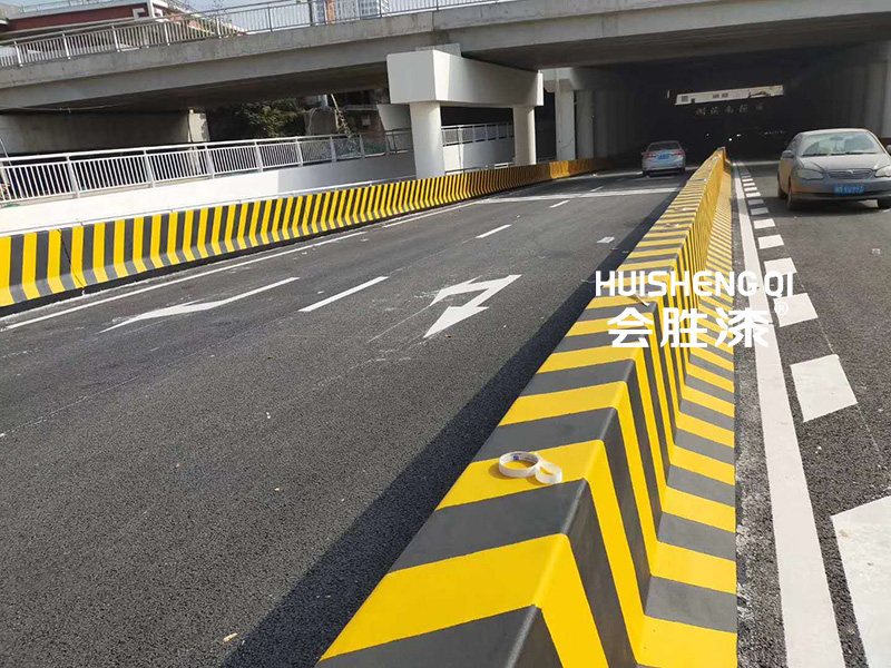 黃黑相間漆