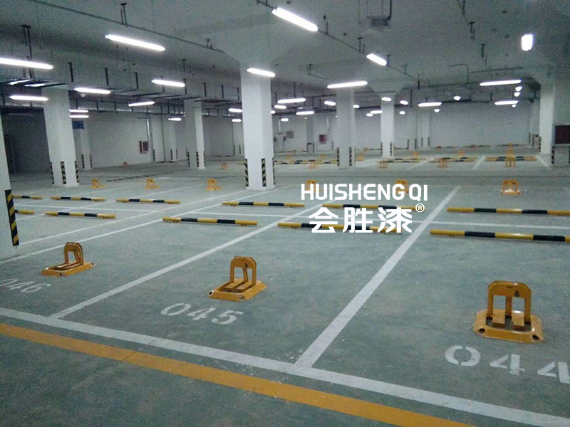 環(huán)氧地坪漆