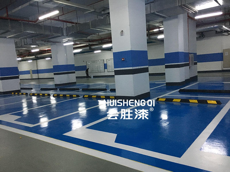 丙烯酸地坪漆