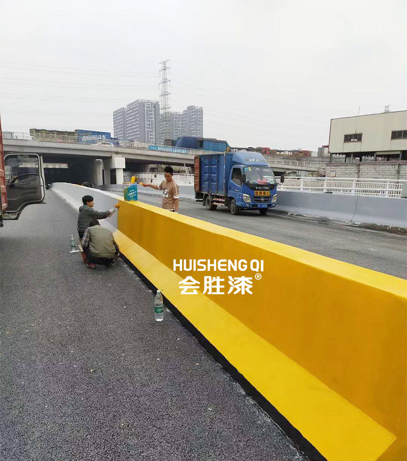 反光漆