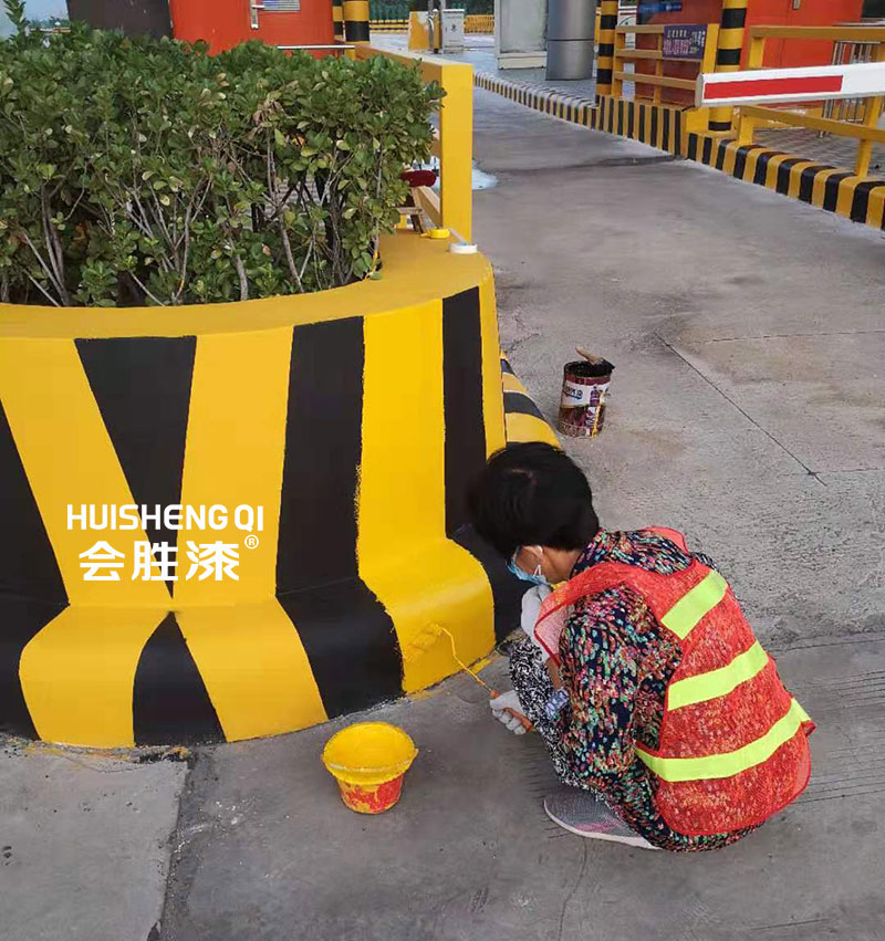 防撞墩反光漆