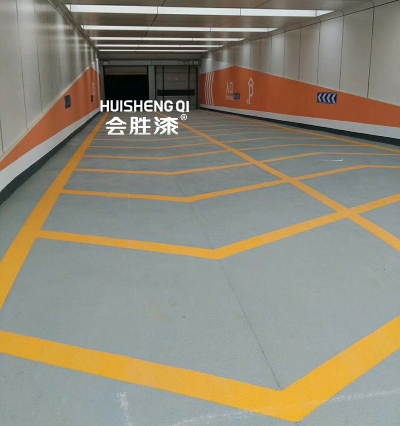 水性劃線漆