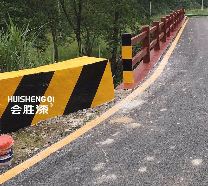 黃黑反光漆