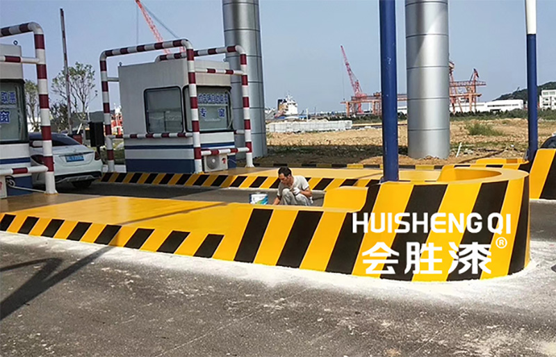 道路反光漆