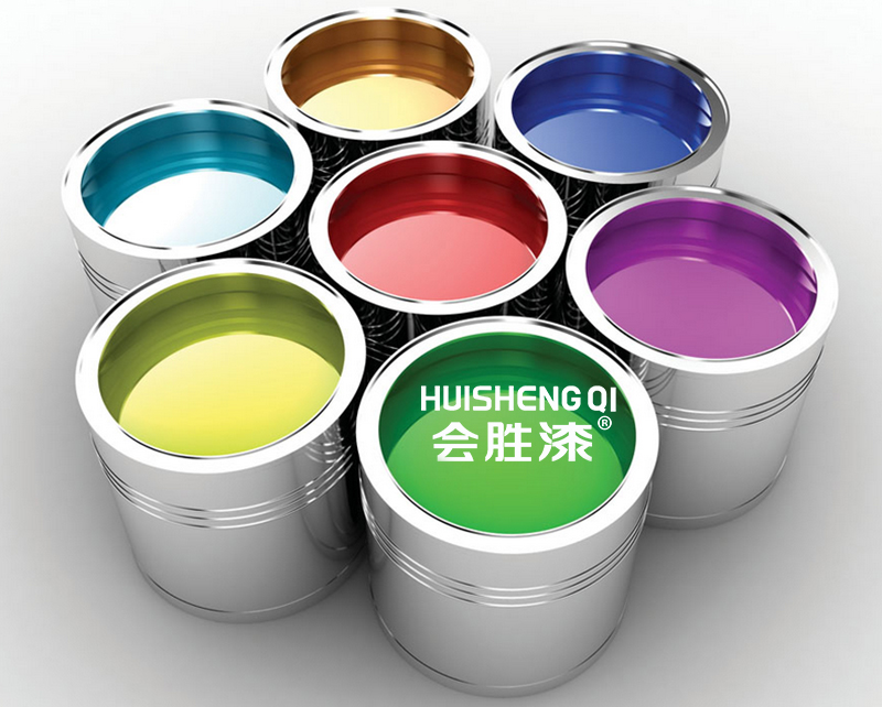 防撞反光漆