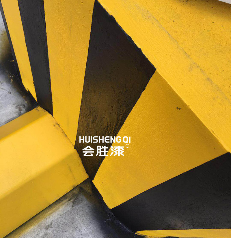 橋墩警示反光漆
