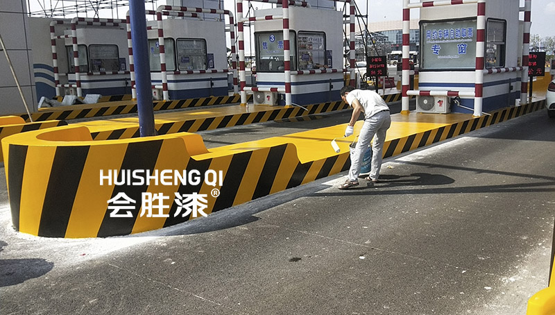 道路立面反光漆