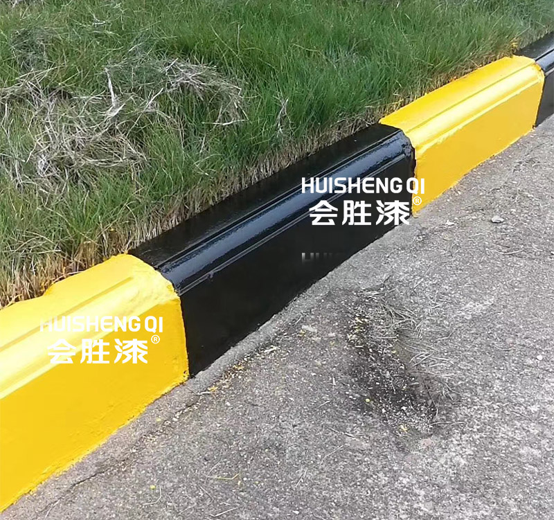 道路立面反光漆
